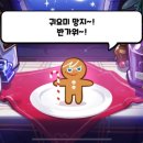 이밤에취해 이미지