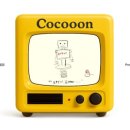 청두곶6길 8 이미지