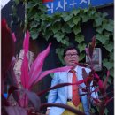 고려요양병원 이미지