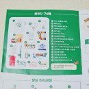 (주)그린펫푸드 이미지