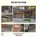 엑스와이엠 이미지