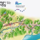 도곡리경로당 이미지