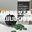 하우앤코 이미지