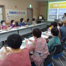 고흥군 치매안심센터 이미지