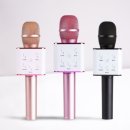 주택에서 사는 것을 꿈꾸는 사람들에게