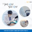 가좌우리내과의원 이미지