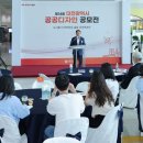 숲엔디자인 건축사사무소 이미지