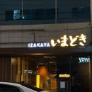 정동로L 이미지