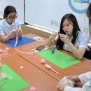 서창고등학교 이미지