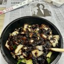불맛고기
