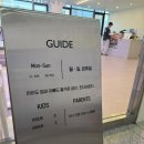 [킨더라운지] 남양주 다산동 신상키즈카페 내돈내산 솔직후기 파티룸있음