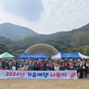 목포시장애인종합복지관 이미지