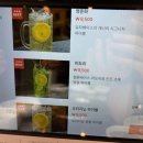 풍미아구찜 이미지