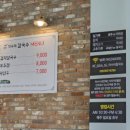 약수터 칼국수 이미지