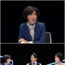 강적들 이미지