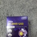 콘드로이친 1200 사용후기