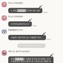 2026 생활스포츠지도사 2급 수영 실기, 구술 후기(서울)