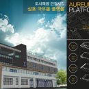 삼호읍 복지회관 이미지