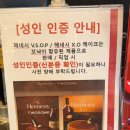 투썸플레이스하남3지구점 | 투썸플레이스 광주하남3지구점 카페