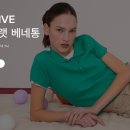비플랫