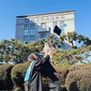 대구교육대학교 교육대학원 이미지