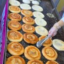 중화각 | ​[인천/부평] 부평시장 먹거리! 대왕호떡 &amp; 노포 중식당 중화각 솔직 후기