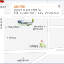 인천광역시 송림체육관 주차장 이미지