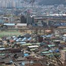 조곡동 행정복지센터 이미지