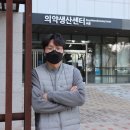 허브바이오 이미지