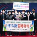 수영산업 이미지