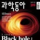 동아냉동 이미지