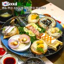 일식 성진 | 명동 맛집 일식성진 제철 방어 일식집 충무로역 숨은 맛집