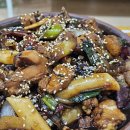 담꾹삼양삼화점