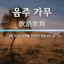 비아포르타 이미지