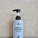 목욕하는 강아지 | 7살 실외배견 강아지 샴푸 추천｜2주에 한 번 목욕하는 진도믹스, 화장실 비린내 줄어든 후기 [내돈내산]