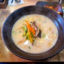 생면국수집