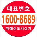중앙타워 이미지