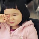 바가지 머리 이미지