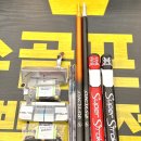 우정골프피팅 네이버블로그