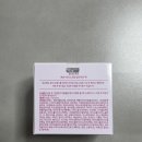 헤어드라마 | 푸석함+갈라짐 손상모 집중케어템 뷰티드라마 아이스크림헤어팩 내돈내산