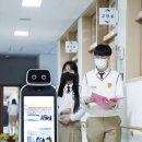 클로이교육 이미지