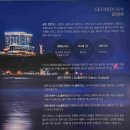 탑스 VR ZONE | [강원도 강릉] 탑스텐 호텔 이용 후기 (수영장, 조식뷔페, 해돋이)