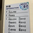 미사노래연습장 이미지