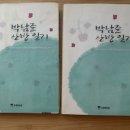 일두산방 이미지