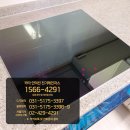 창원시 의장구 힐스테이트 아티움 시티 가스레인지 교체 후기 / 8월 입주 창원 진해 비전시티 우방아이...