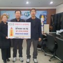 봉화 골프 연습장 이미지