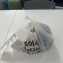 코끼리김밥 - 고양시 일산서구 | 코끼리김밥