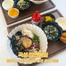 [곡성 맛집] 광주CC 근처 분위기 좋은 메밀 맛집, 입면메밀