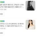 [남악미용실] 아티드 헤어랩에서 긴머리 레이어드펌 후기 :-)💇🏻‍♀️