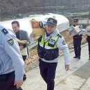 가창파출소 이미지